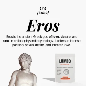 Lumeo® Eros Gummies