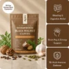 Wormwood Black Walnut 18-1 Softgels