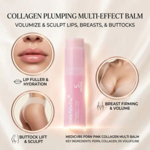 TAILEDEN Korean PDRN Pink Collagen Volume Multi Balm